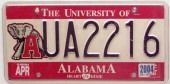 Alabama_university_07